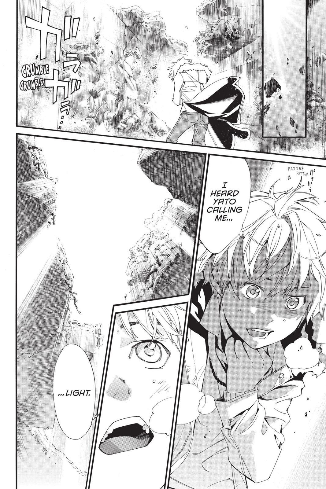 Read Noragami Manga Online