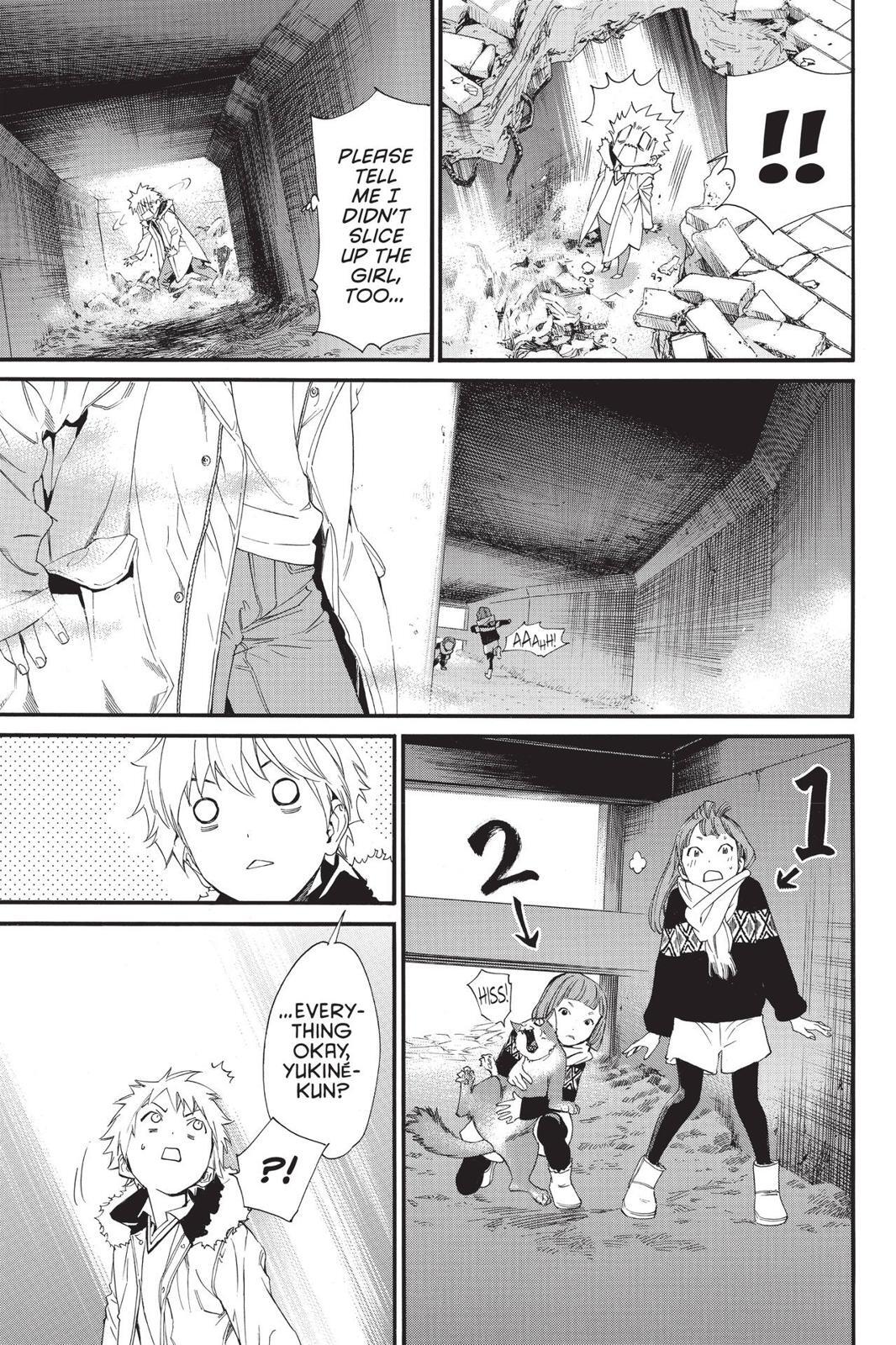 Read Noragami Manga Online