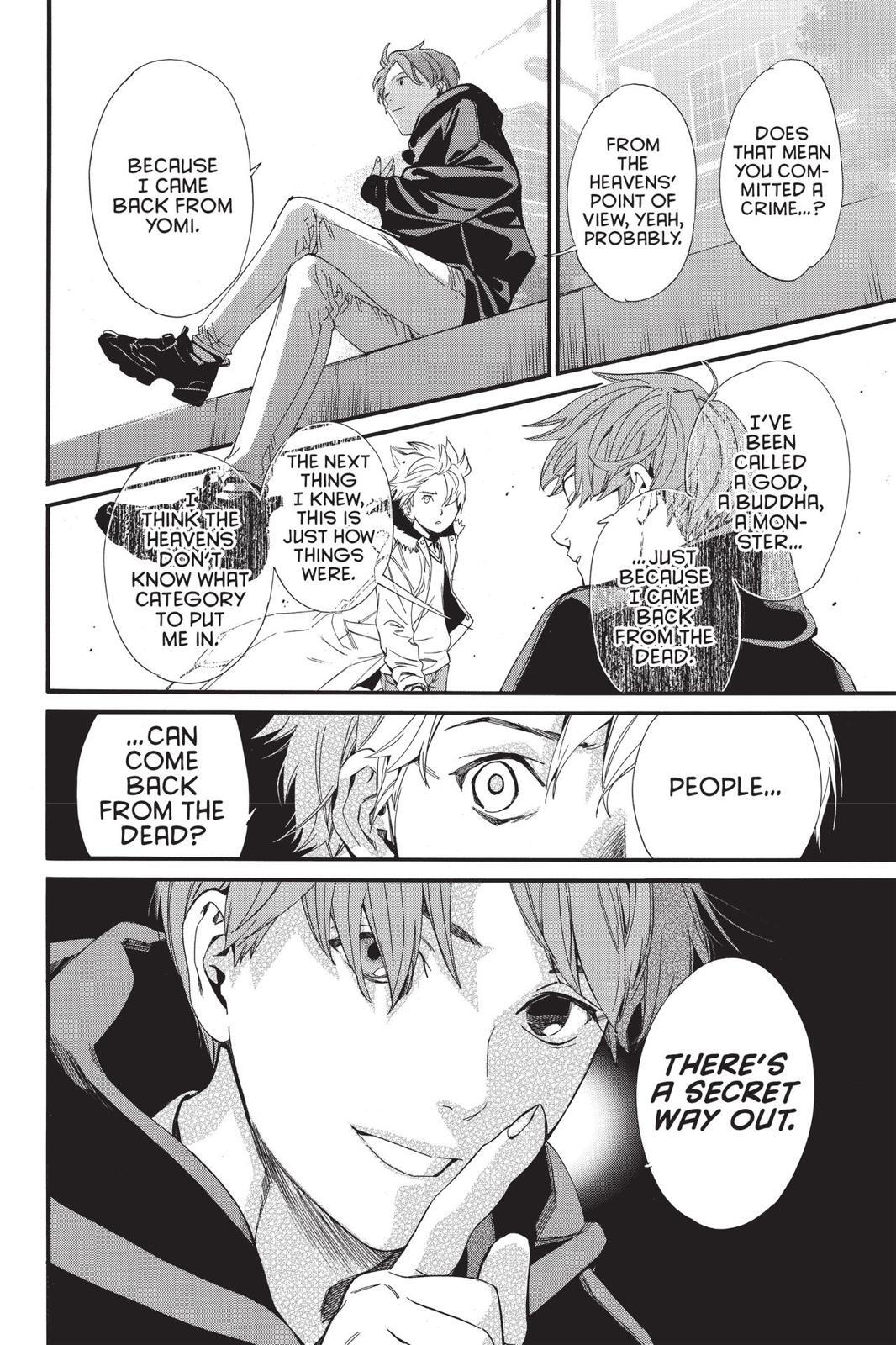 Read Noragami Manga Online