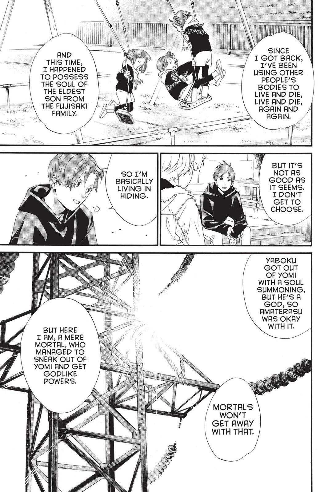 Read Noragami Manga Online