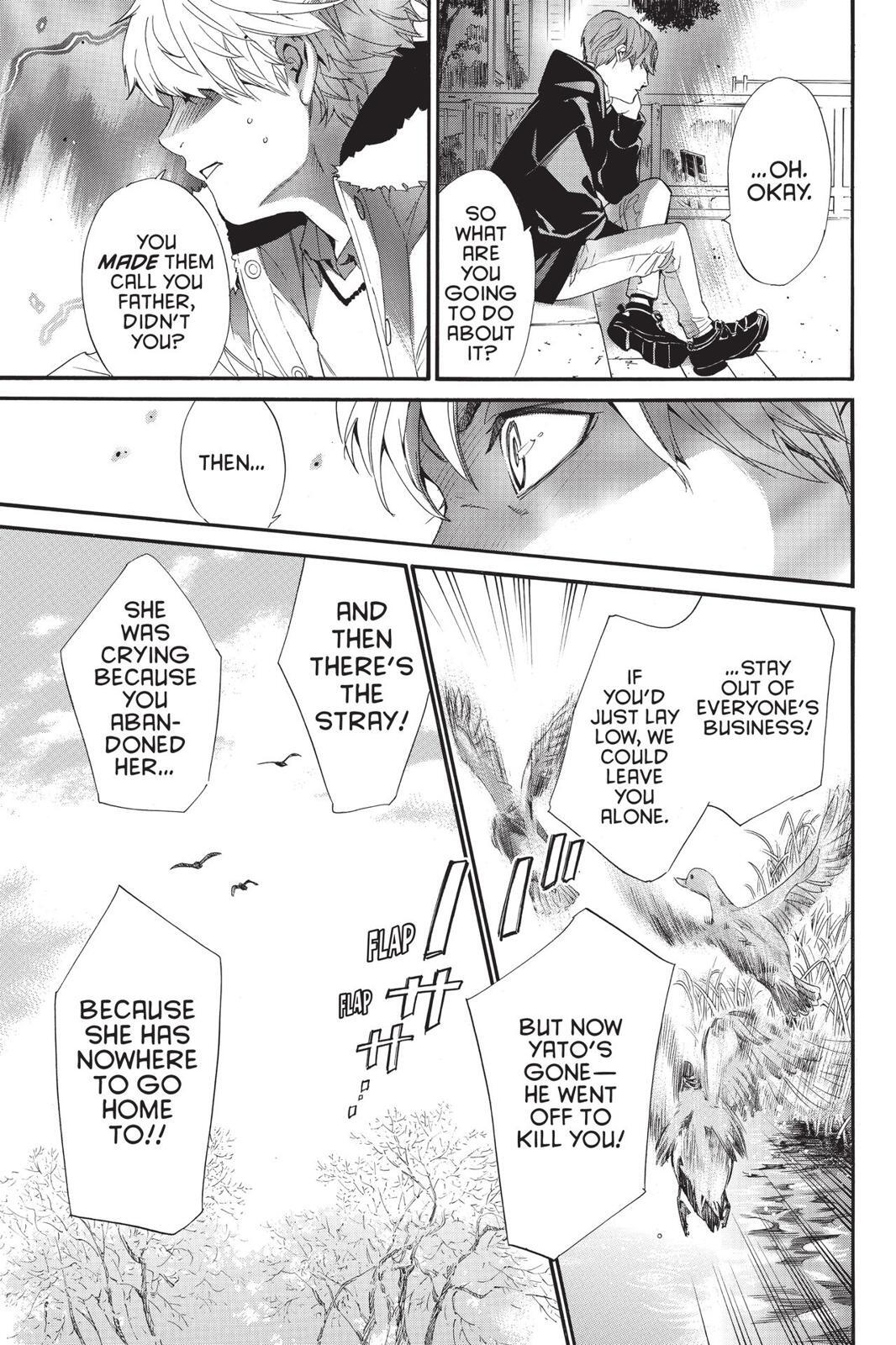 Read Noragami Manga Online