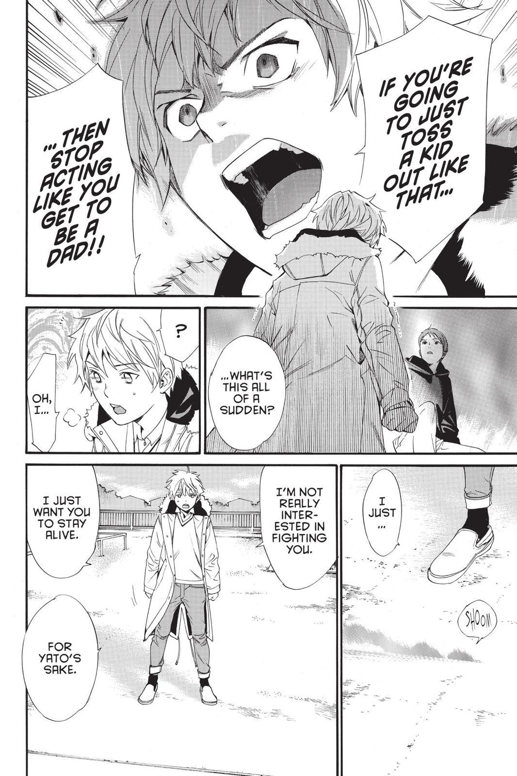 Read Noragami Manga Online