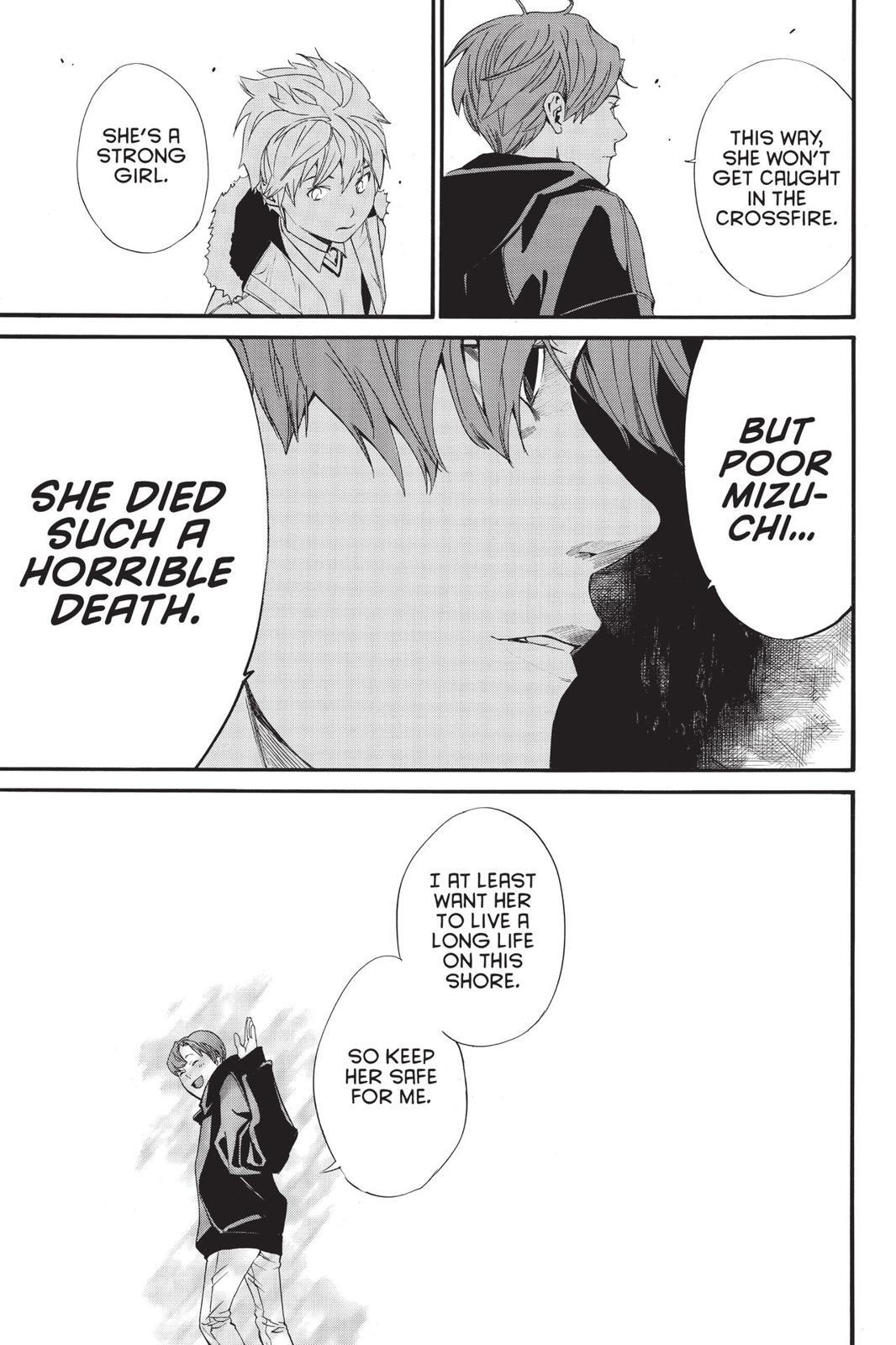 Read Noragami Manga Online