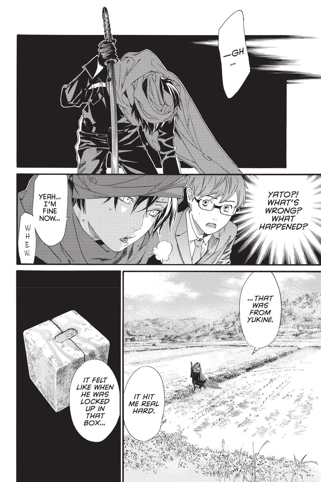 Read Noragami Manga Online