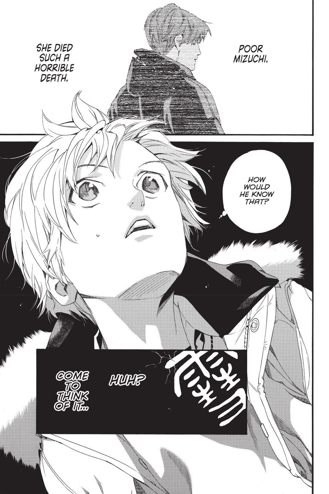 Read Noragami Manga Online