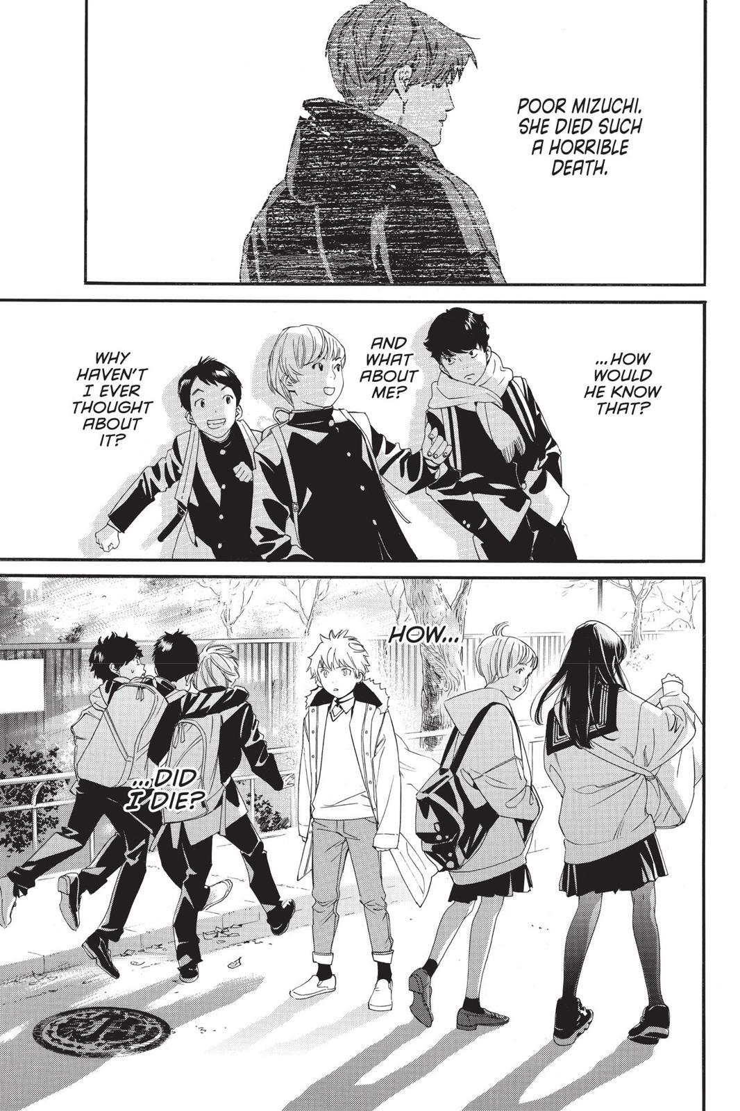 Read Noragami Manga Online