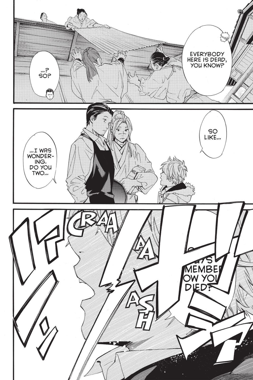 Read Noragami Manga Online