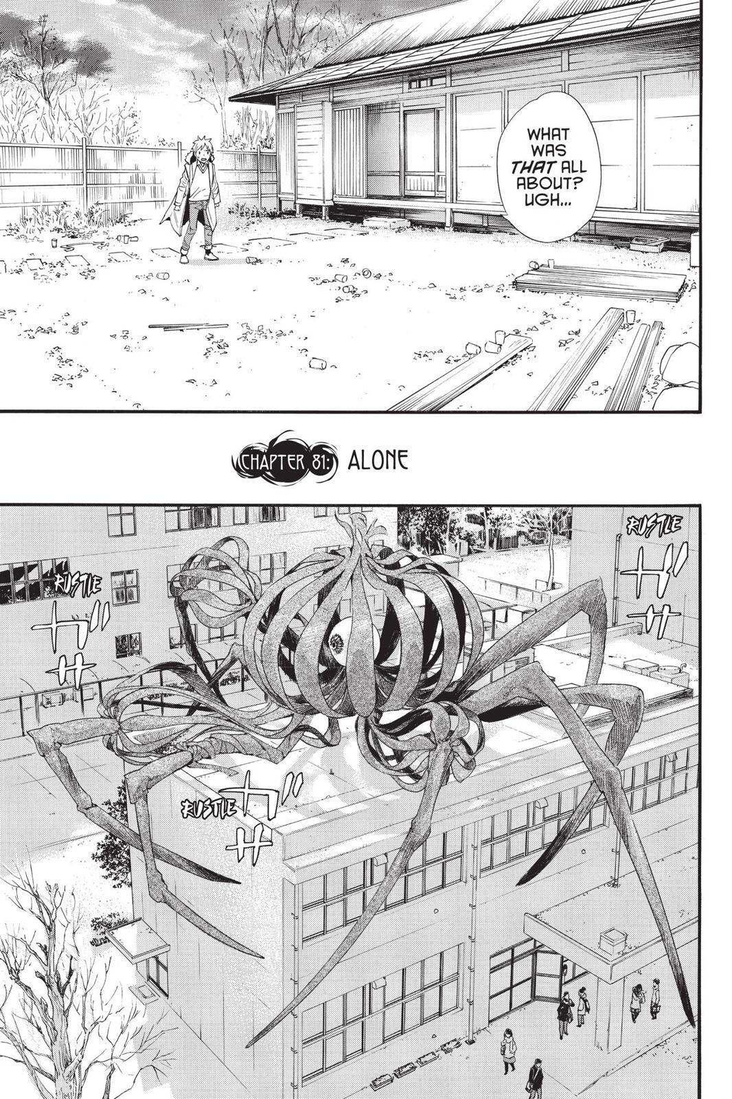 Read Noragami Manga Online