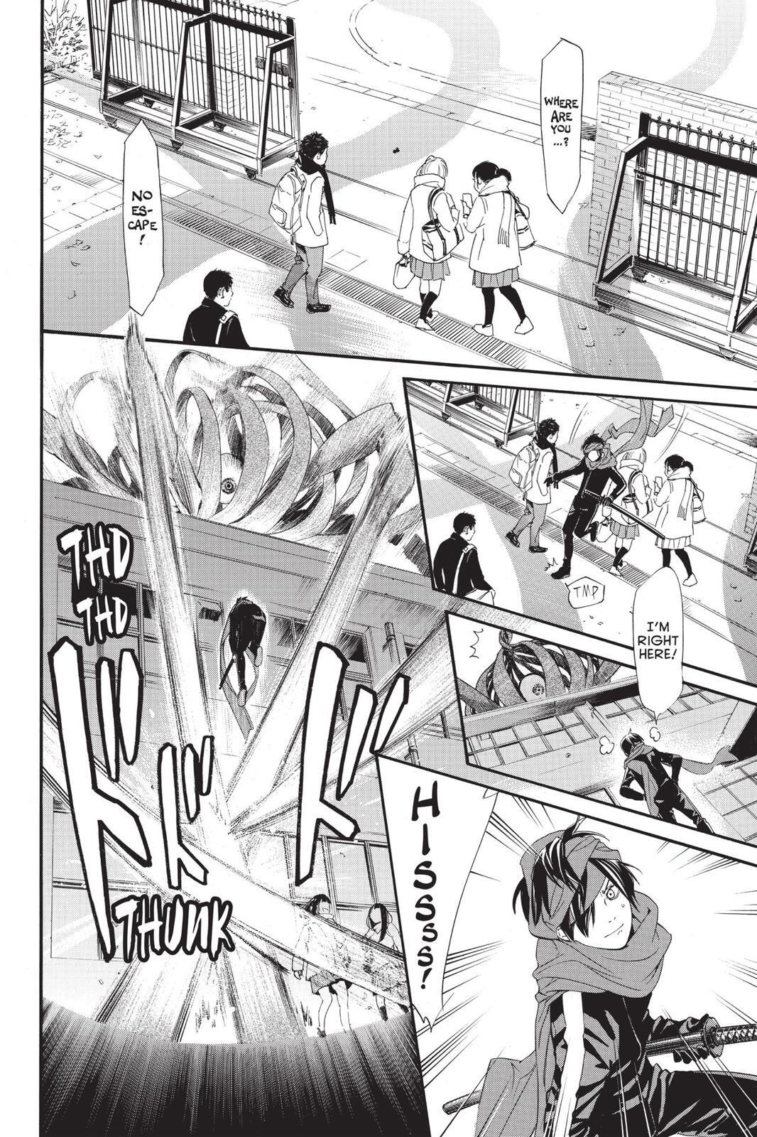 Read Noragami Manga Online