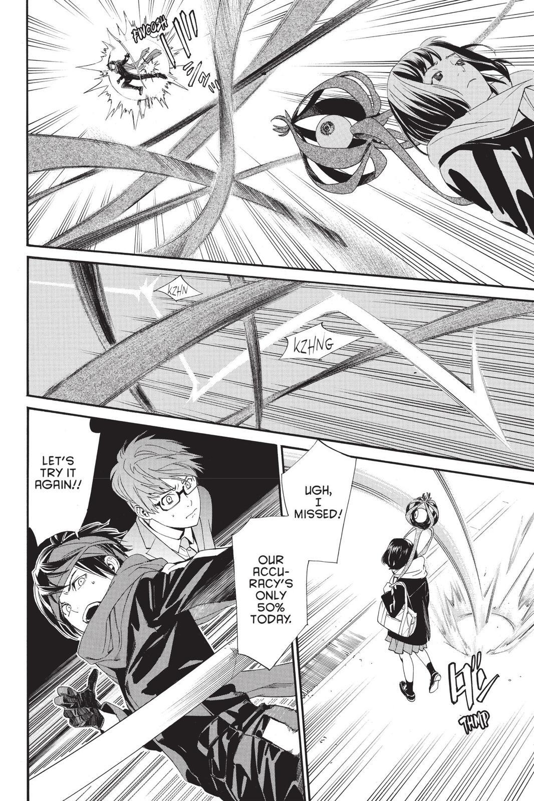 Read Noragami Manga Online