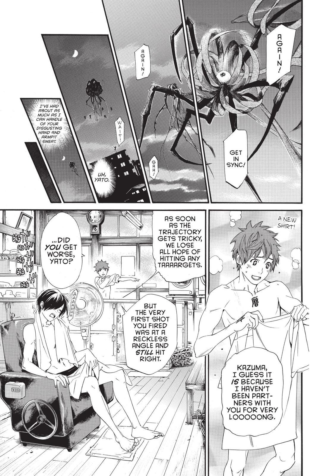 Read Noragami Manga Online
