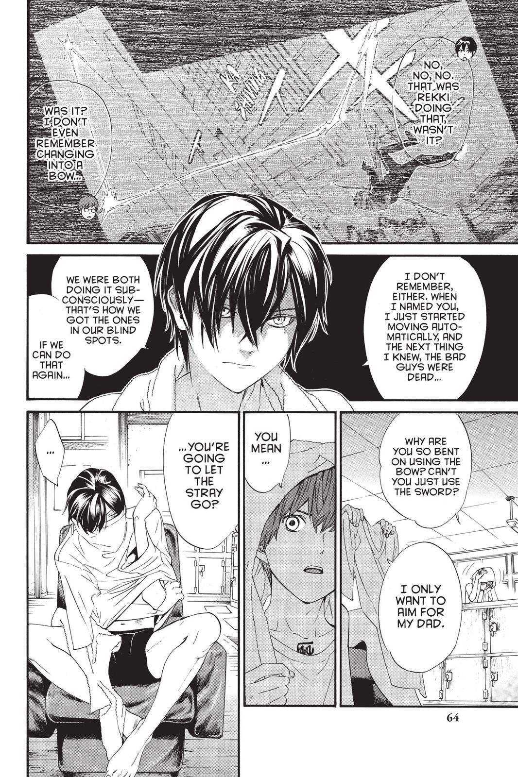 Read Noragami Manga Online