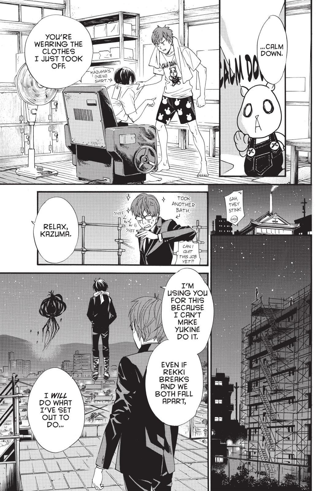 Read Noragami Manga Online