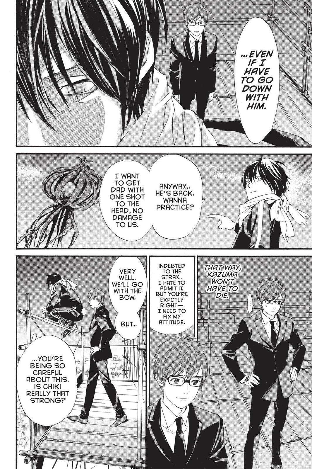 Read Noragami Manga Online