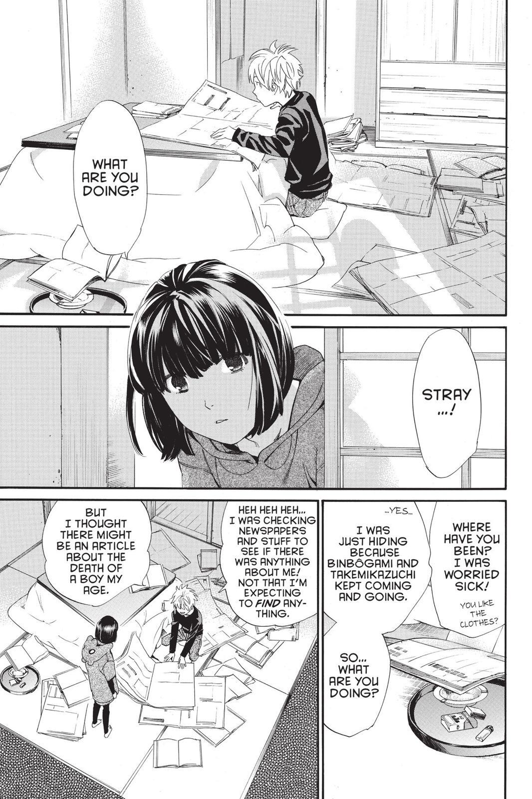 Read Noragami Manga Online