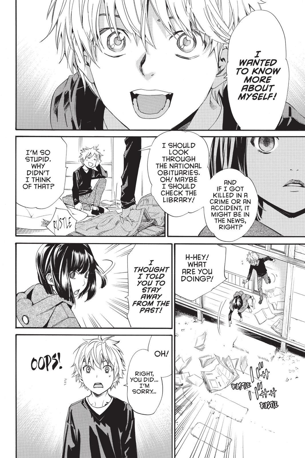 Read Noragami Manga Online