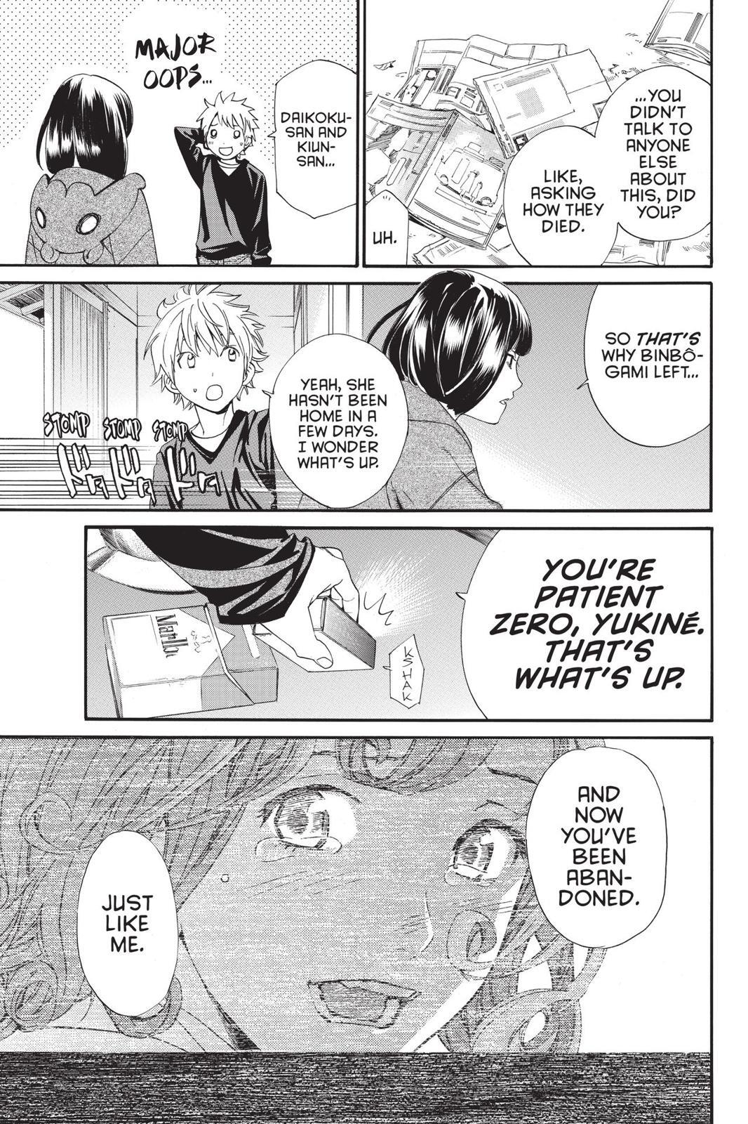 Read Noragami Manga Online