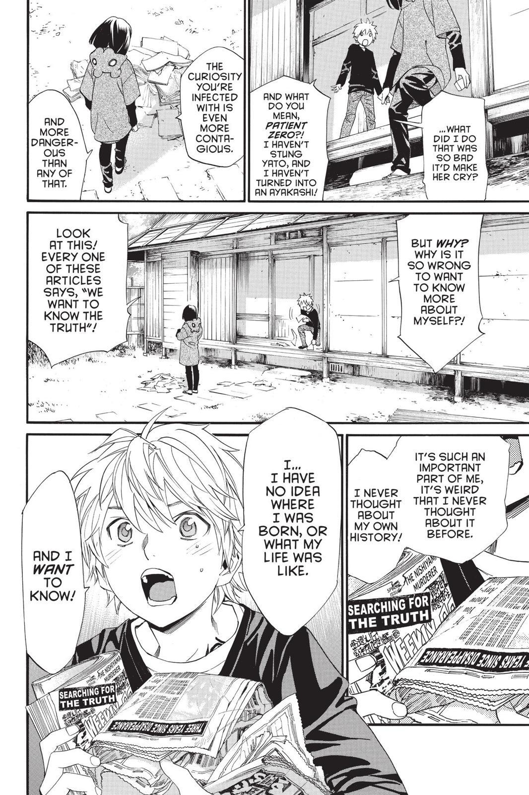 Read Noragami Manga Online