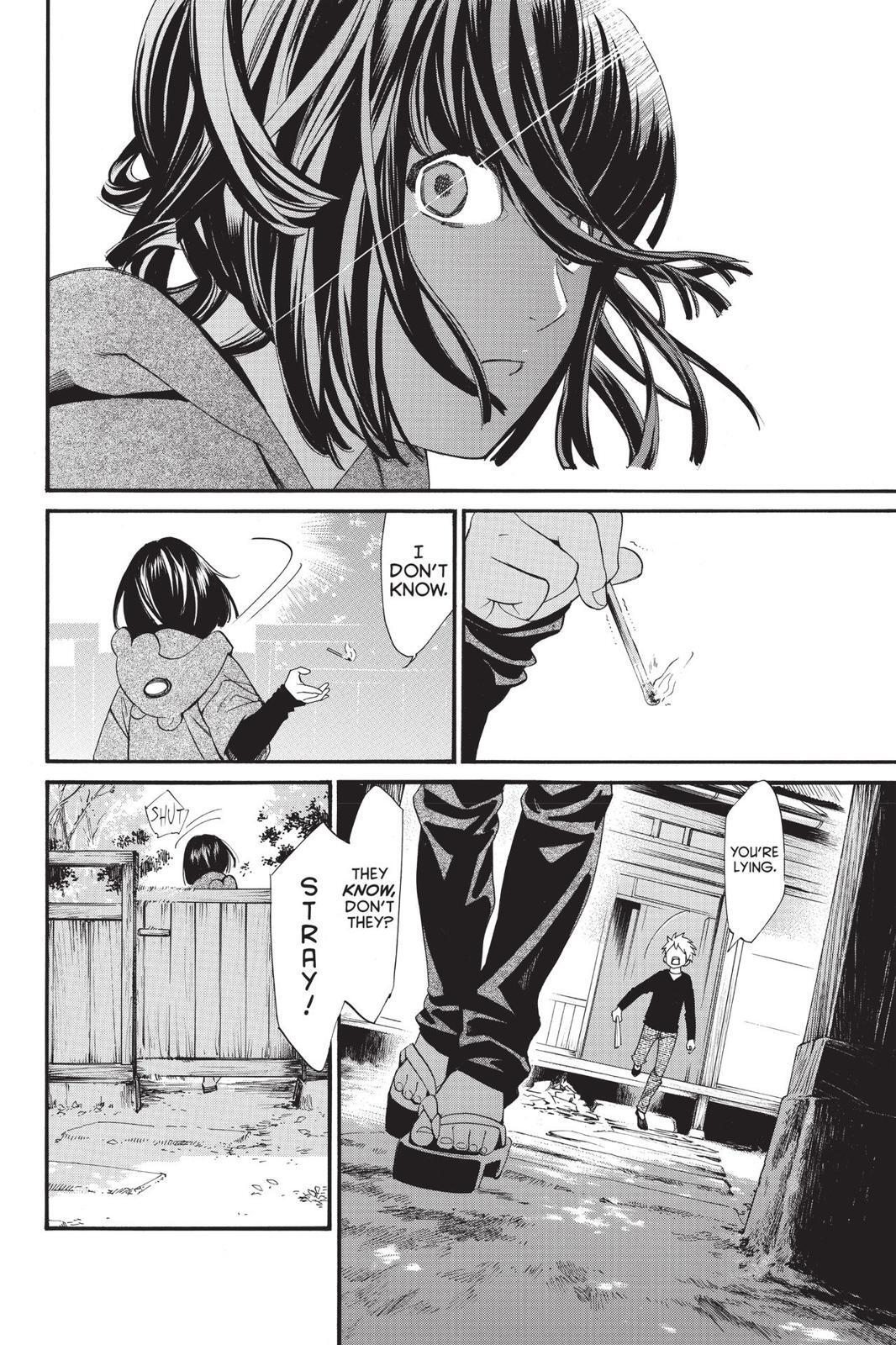 Read Noragami Manga Online