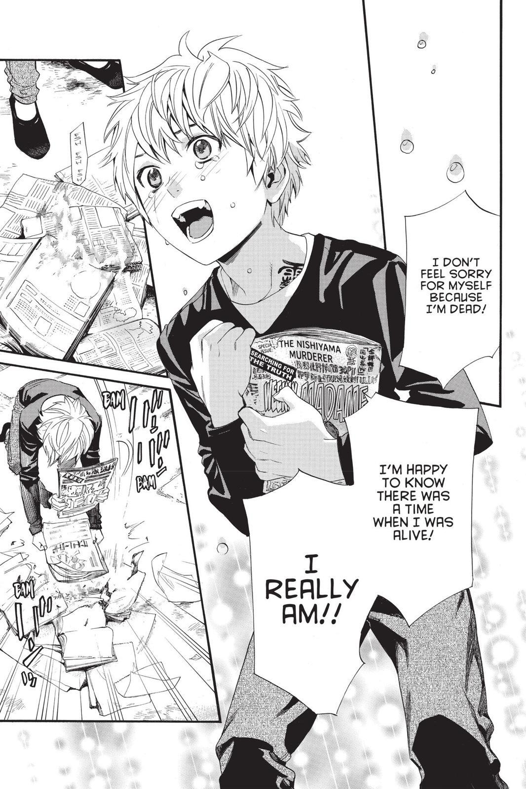 Read Noragami Manga Online