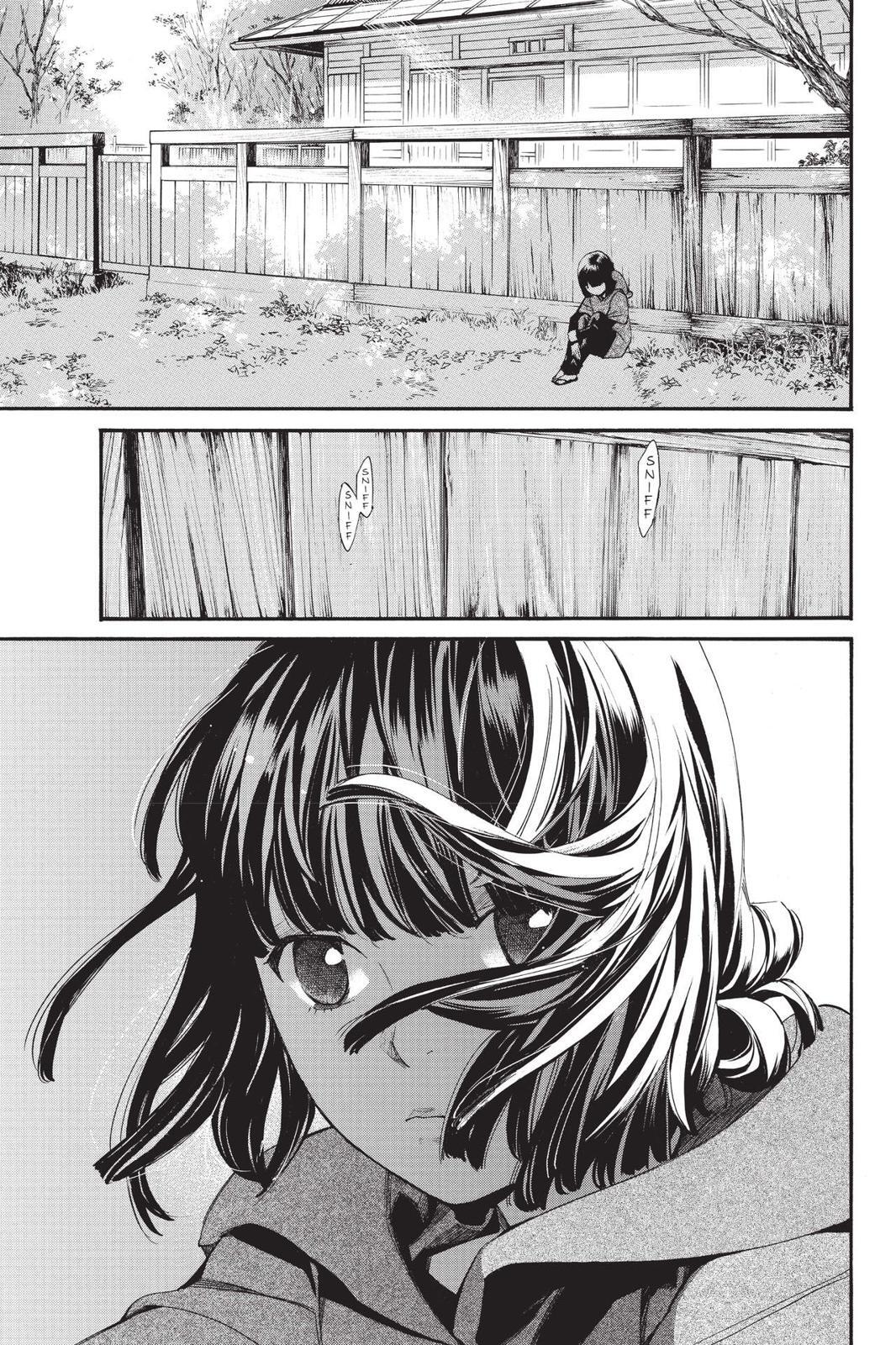 Read Noragami Manga Online