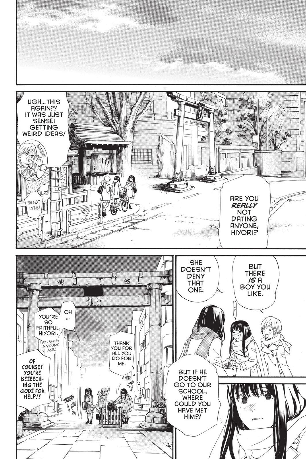 Read Noragami Manga Online