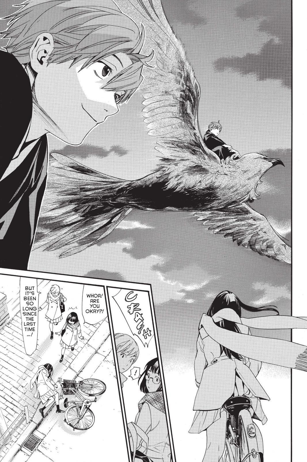 Read Noragami Manga Online