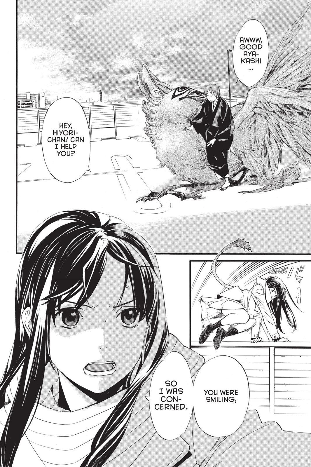Read Noragami Manga Online