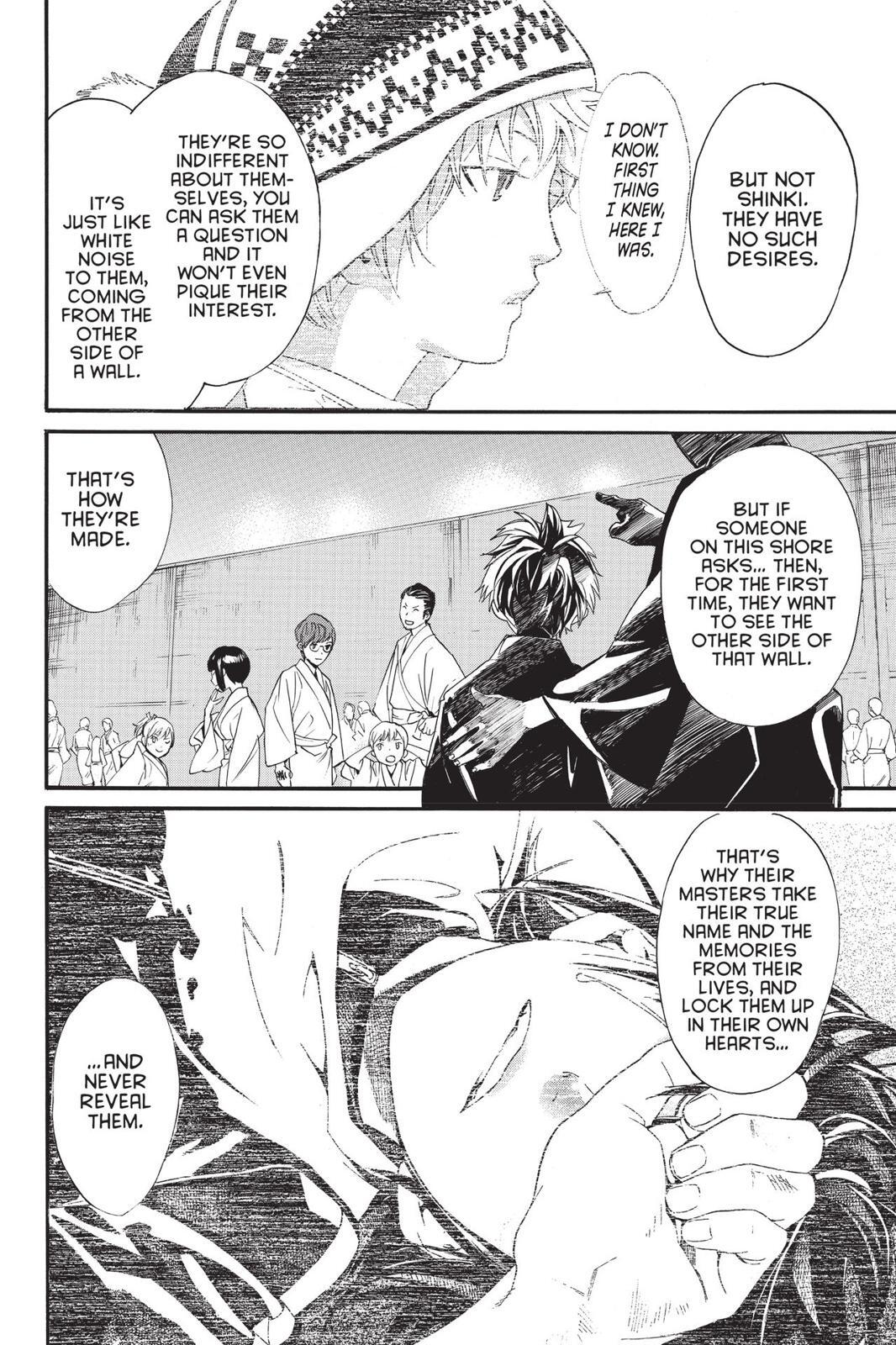 Read Noragami Manga Online