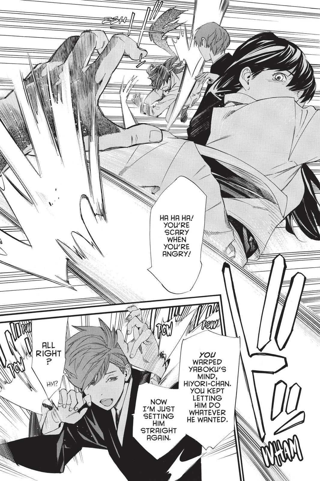 Read Noragami Manga Online