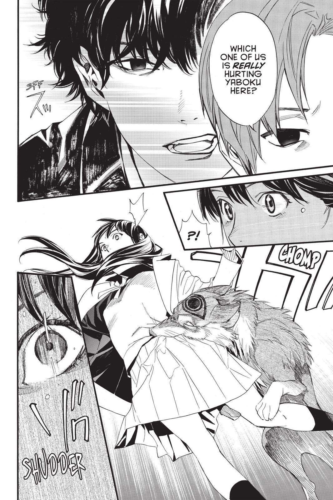 Read Noragami Manga Online