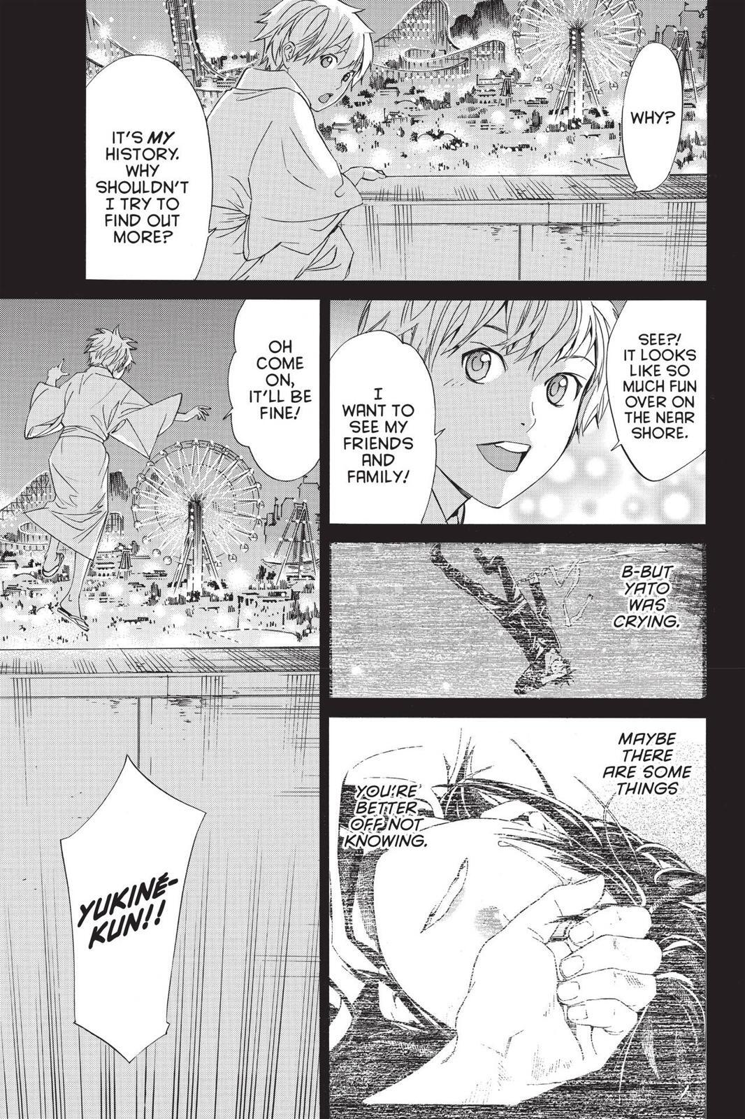 Read Noragami Manga Online