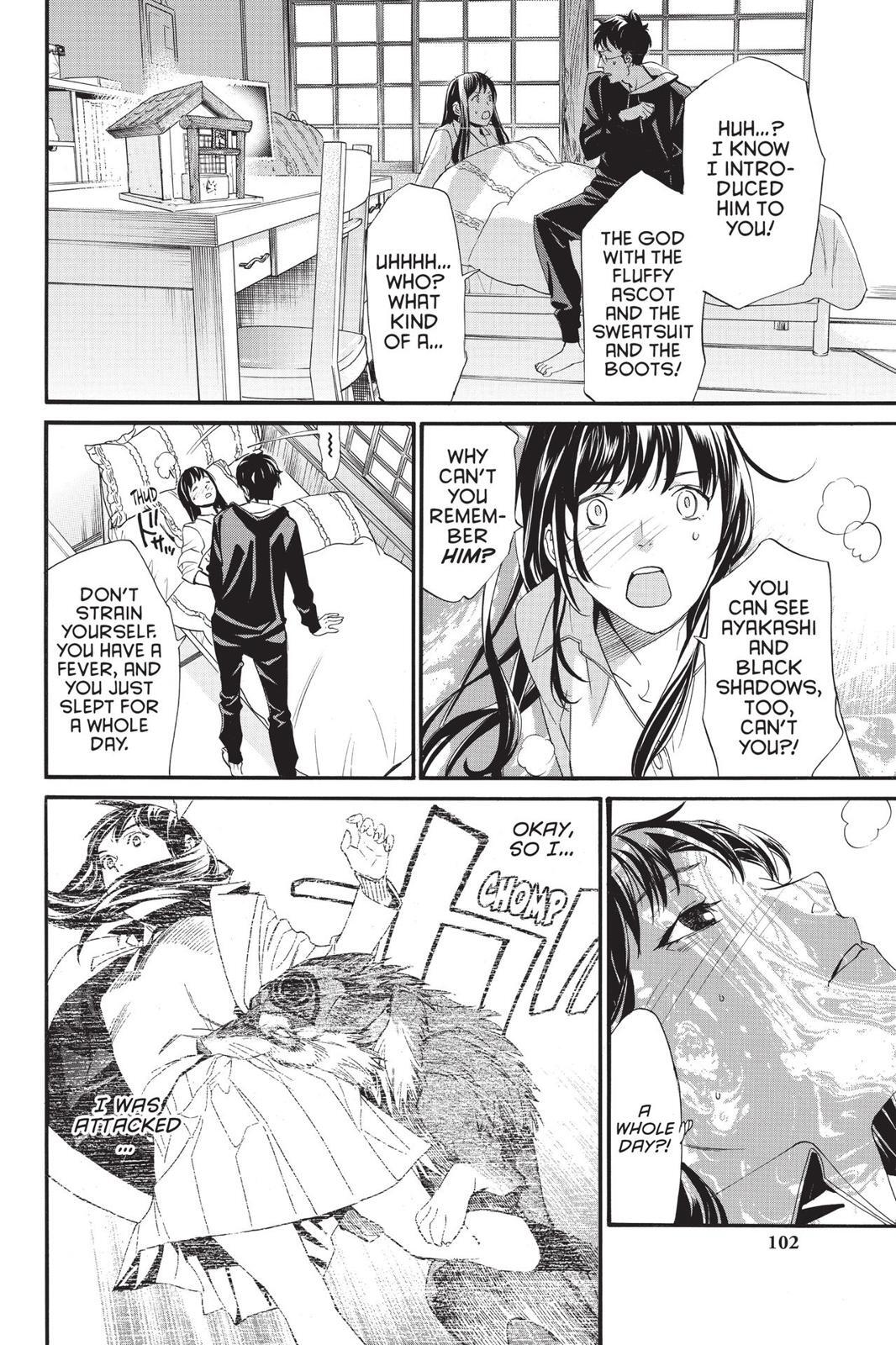 Read Noragami Manga Online