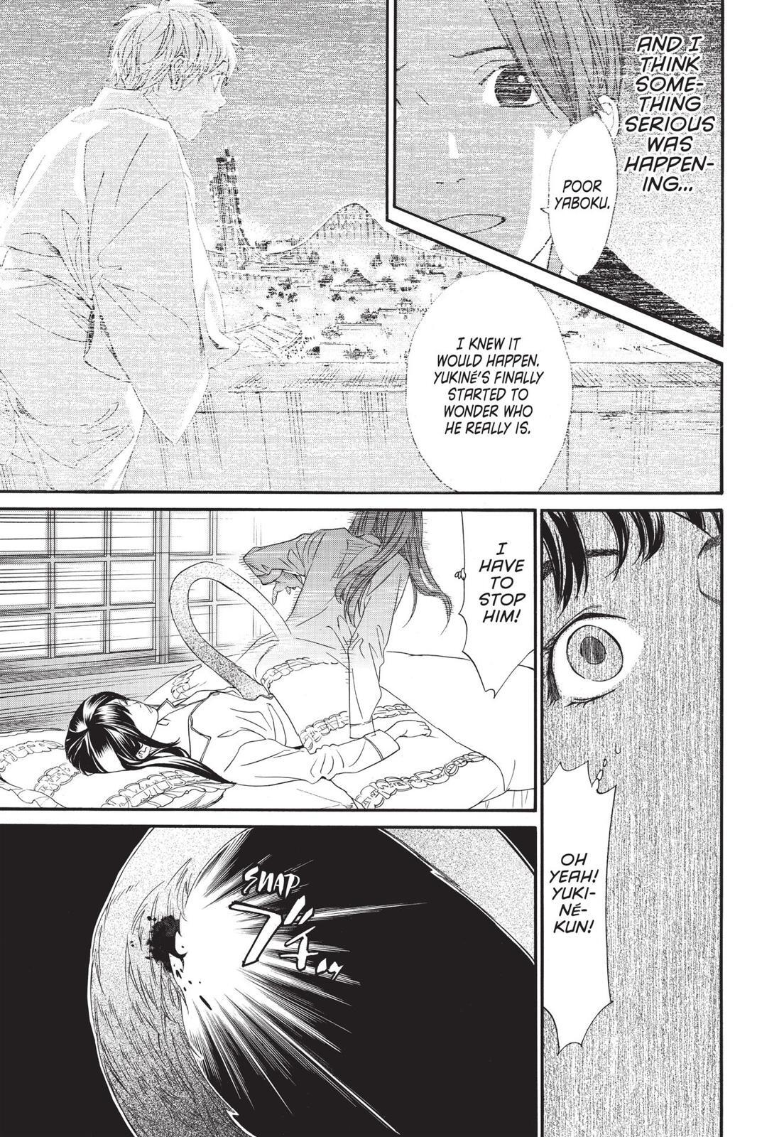Read Noragami Manga Online