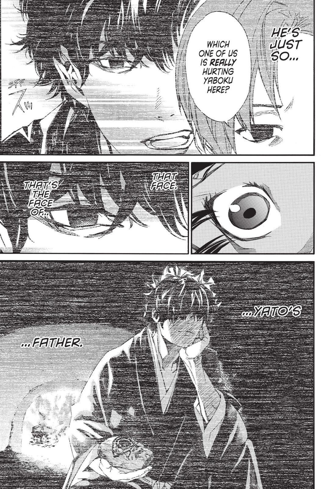 Read Noragami Manga Online