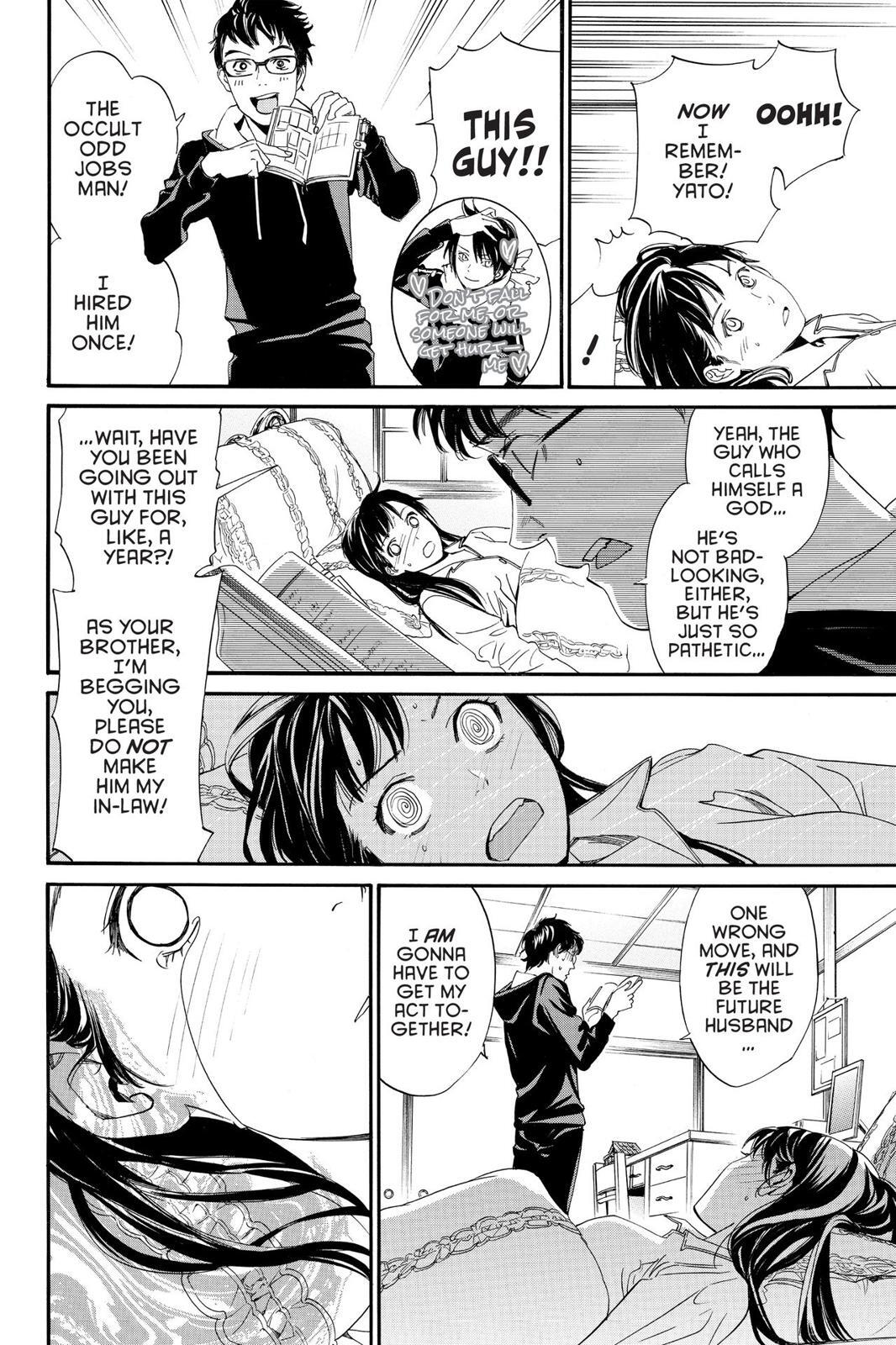 Read Noragami Manga Online