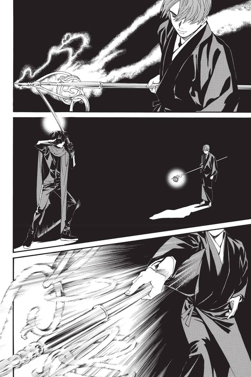 Read Noragami Manga Online