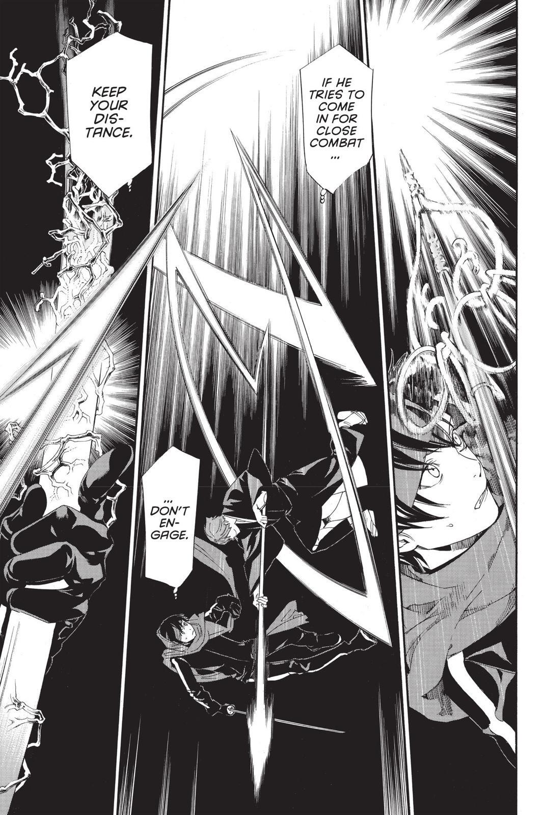 Read Noragami Manga Online