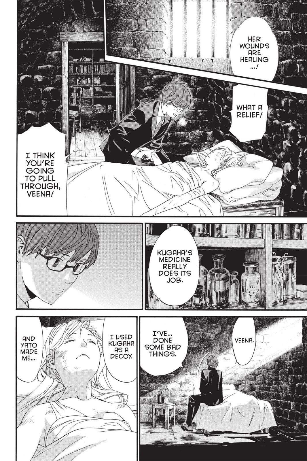 Read Noragami Manga Online
