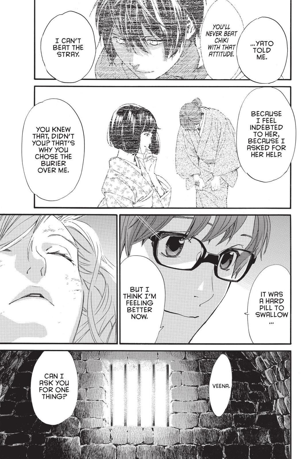Read Noragami Manga Online