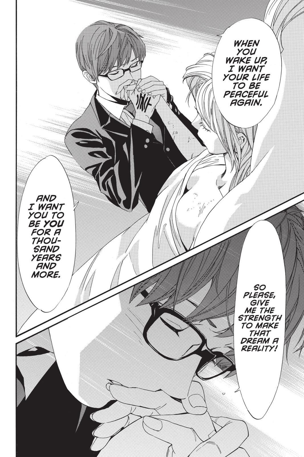 Read Noragami Manga Online