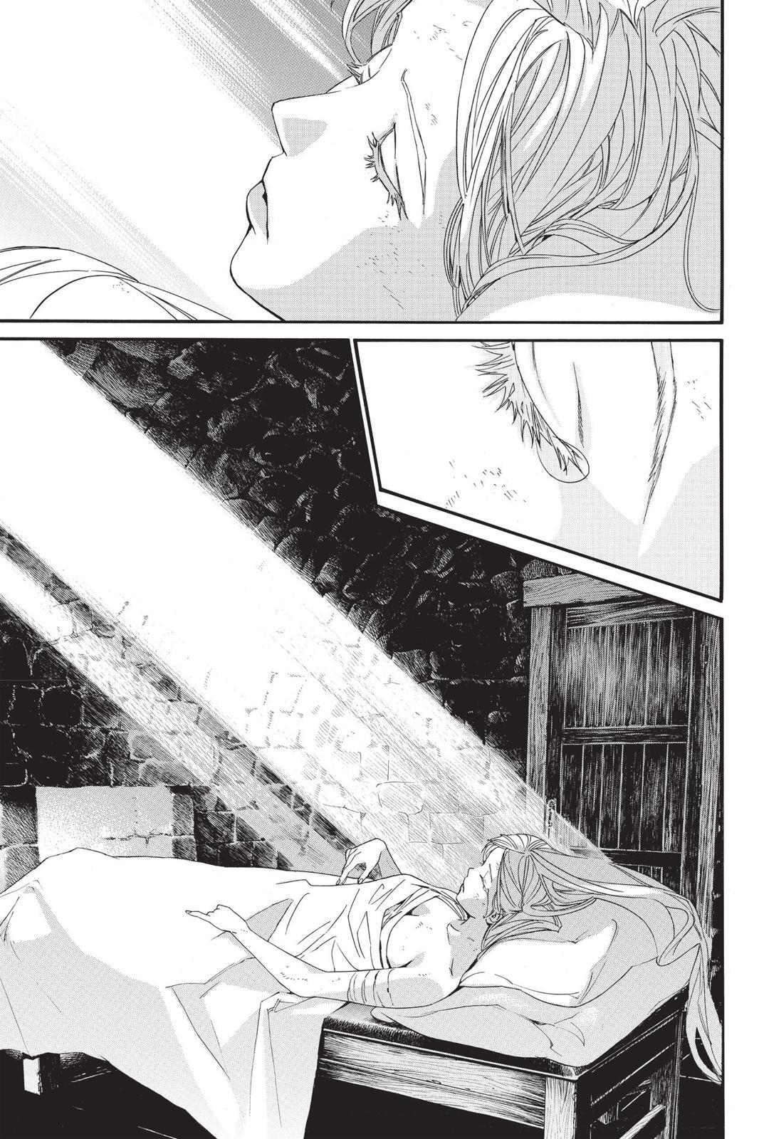 Read Noragami Manga Online