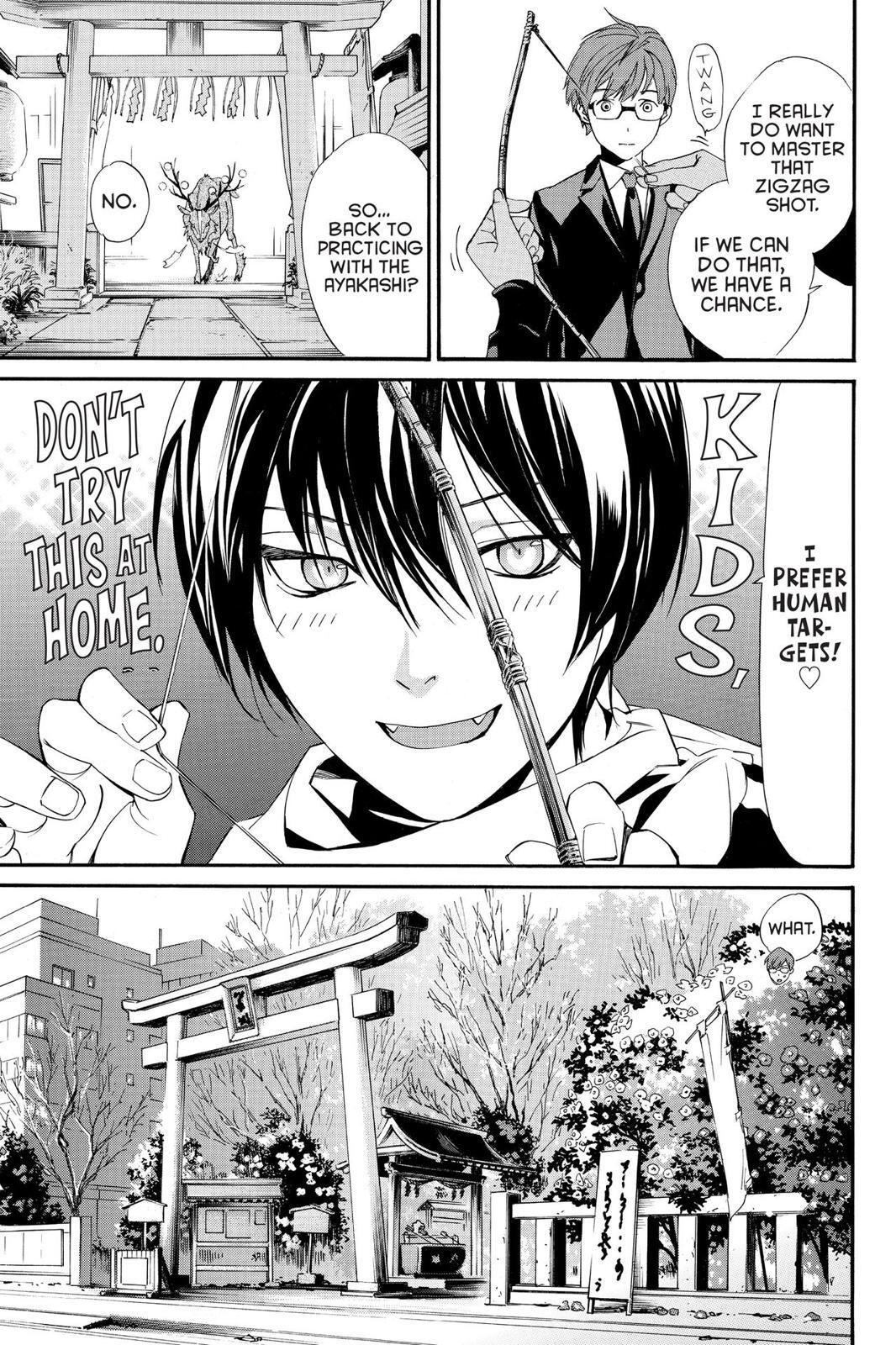 Read Noragami Manga Online
