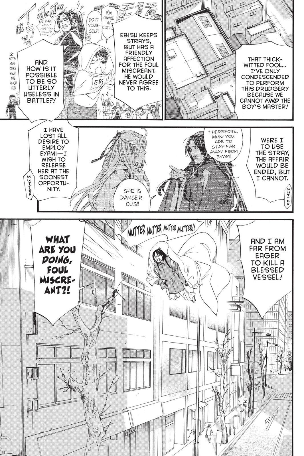 Read Noragami Manga Online