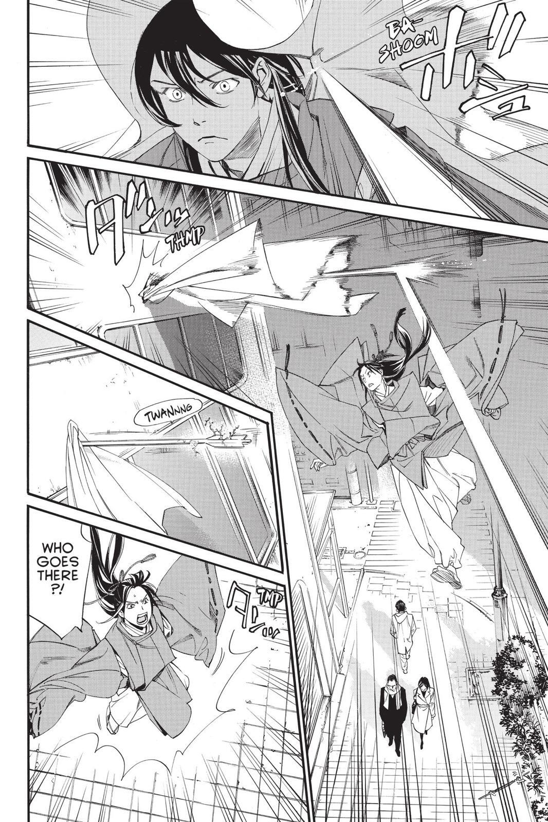 Read Noragami Manga Online