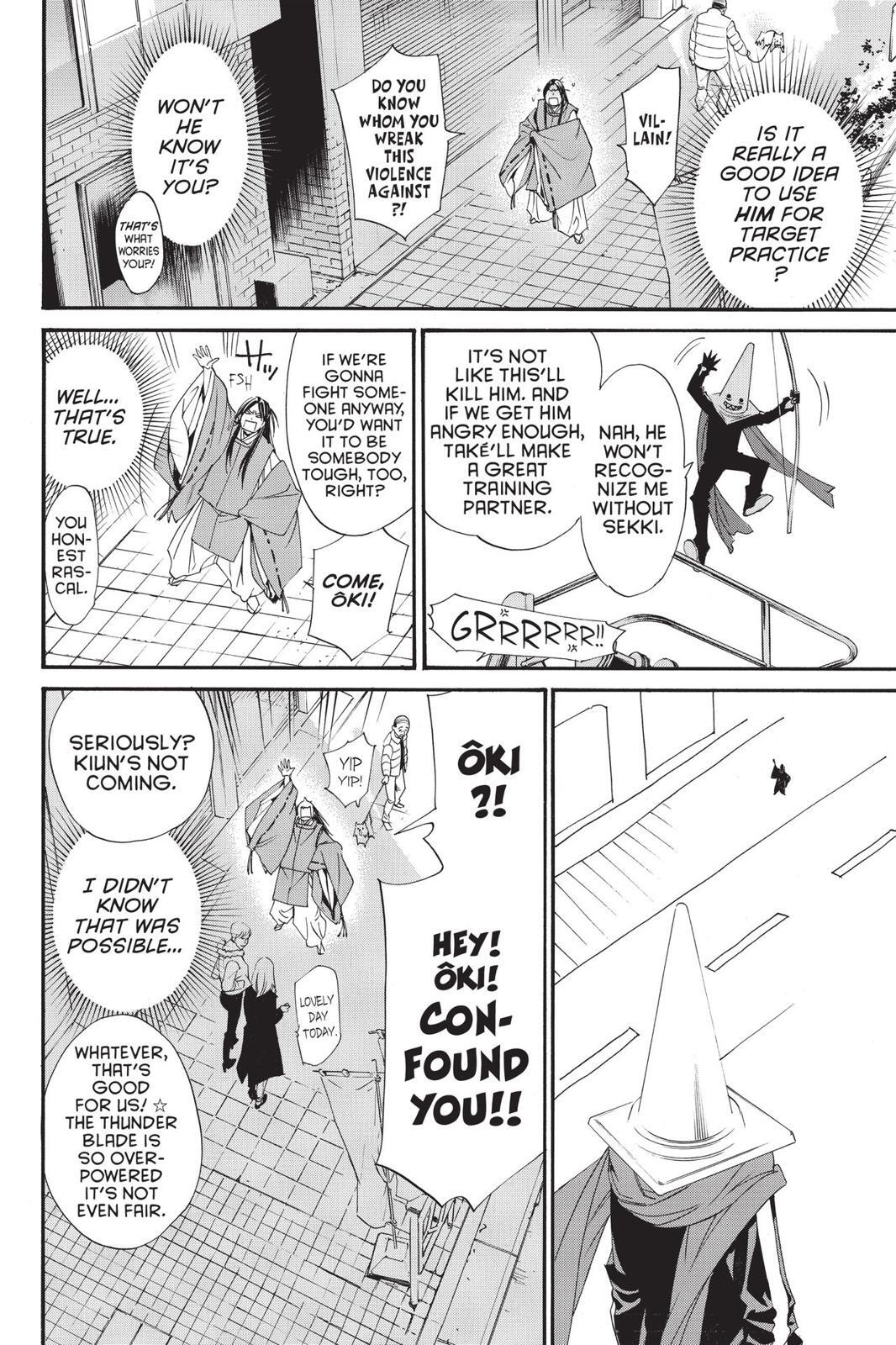 Read Noragami Manga Online