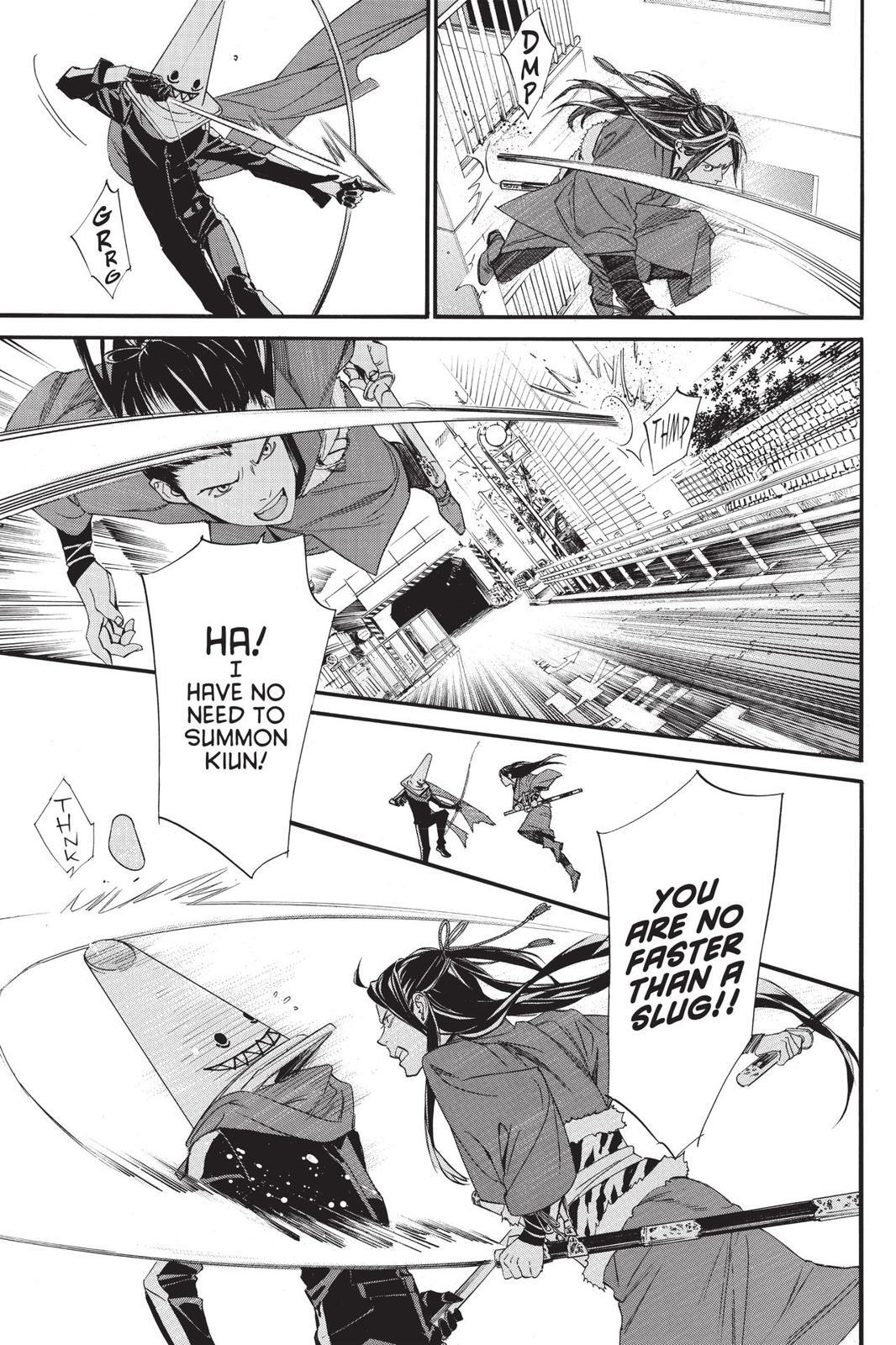 Read Noragami Manga Online