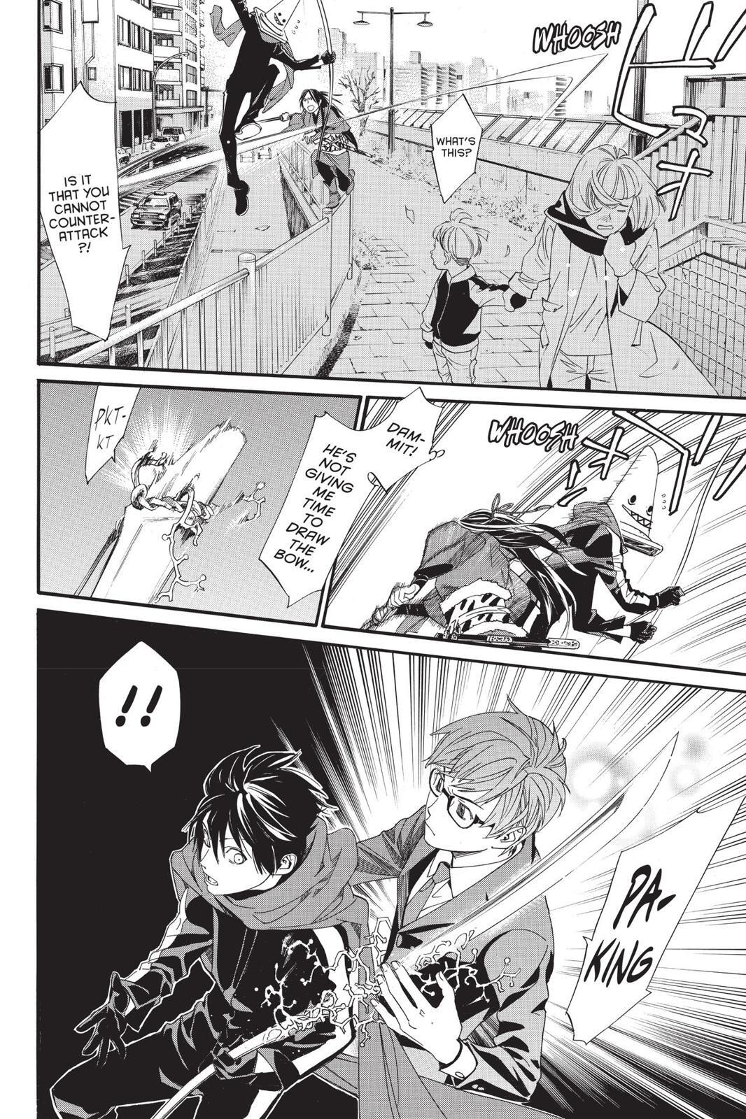 Read Noragami Manga Online
