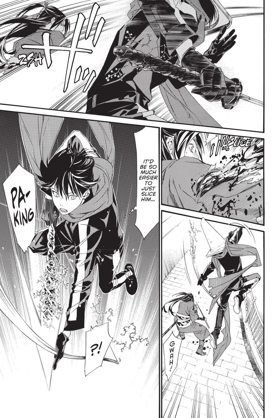 Read Noragami Manga Online