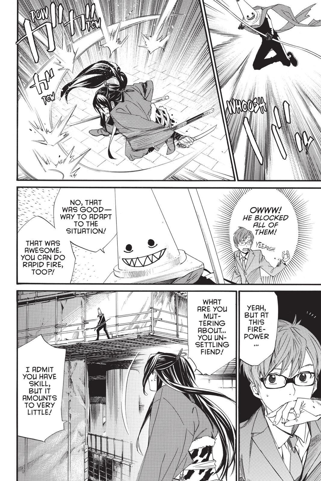 Read Noragami Manga Online